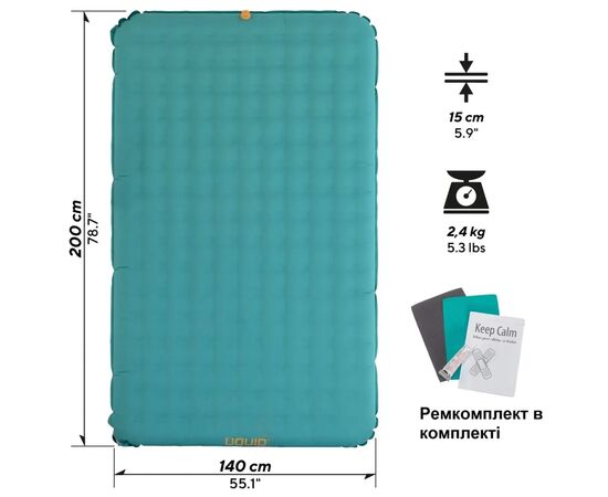 Матрац надувний Uquip Betty Double Petrol/Grey (243108) (DAS302766), зображення 11