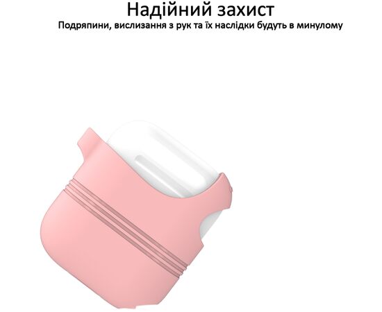 Кейс для навушників Promate VeilCase для Apple AirPods Pink (veilcase.pink), зображення 3