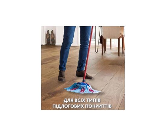 Комплект для прибирання Vileda Super Mocio 3Action (4023103158344), зображення 5