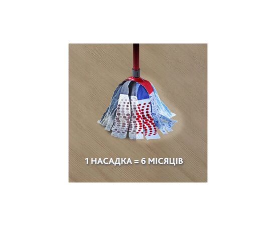 Комплект для прибирання Vileda Super Mocio 3Action (4023103158344), зображення 7