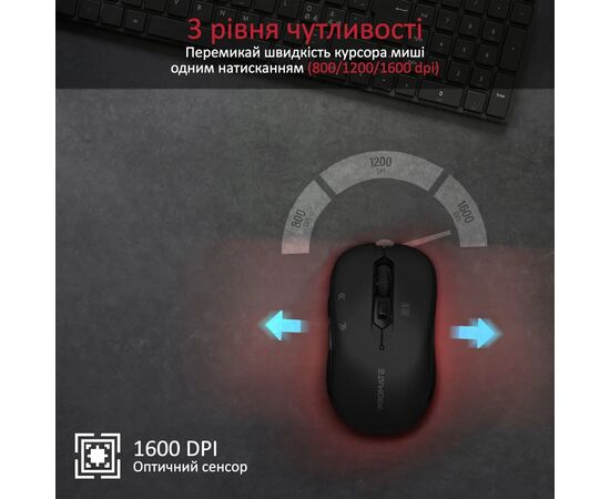 Мышка Promate Slider Wireless Black (slider.black), изображение 3