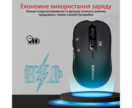 Мышка Promate Slider Wireless Black (slider.black), изображение 4