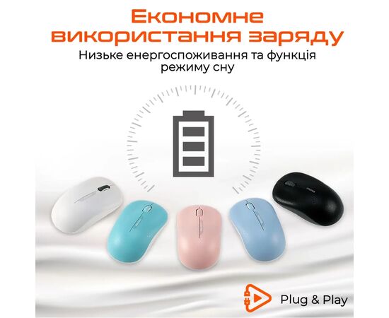 Мишка Meetion R545 Wireless Black (MT-R545-A), зображення 4