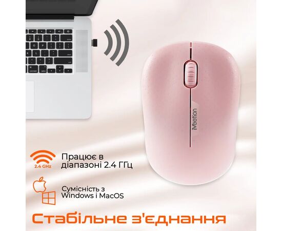 Мишка Meetion R545 Wireless Black (MT-R545-A), зображення 5