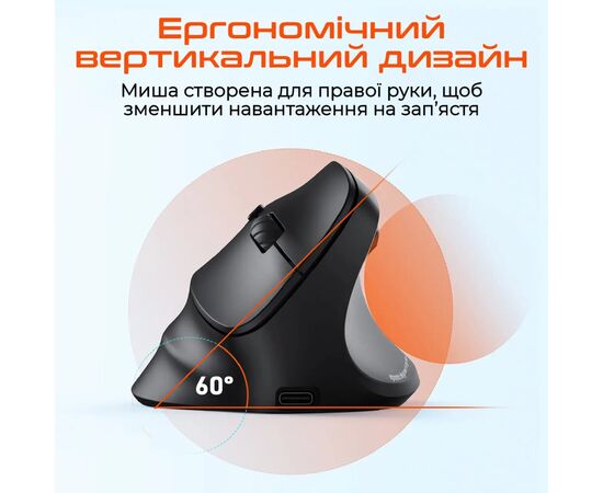 Мишка Meetion BTM010R RGB Bluetooth/Wireless Black (MT-BTM010R-A), зображення 5