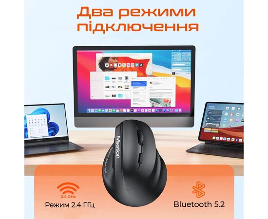 Мишка Meetion BTM010R RGB Bluetooth/Wireless Black (MT-BTM010R-A), зображення 8