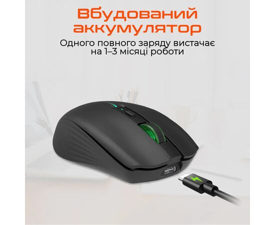 Мишка Meetion BTM002 Wireless/Bluetooth Black (MT-BTM002-A), зображення 5