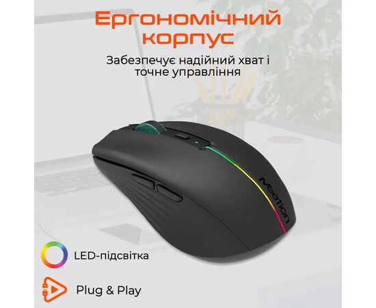 Мишка Meetion BTM002 Wireless/Bluetooth Black (MT-BTM002-A), зображення 6
