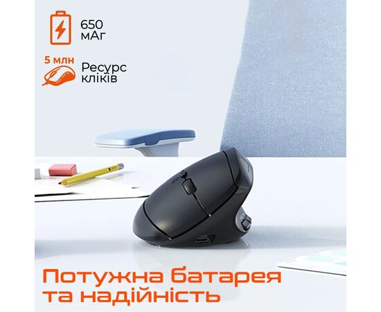 Мишка Meetion BTM008 Wireless/Bluetooth Black (MT-BTM008-A), зображення 5