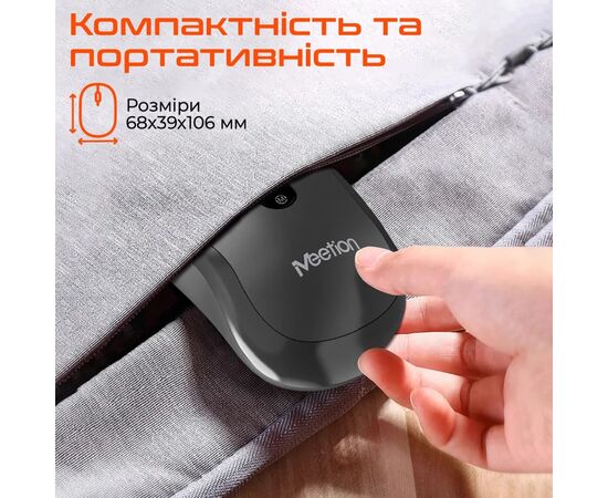 Мишка Meetion BTM185R Bluetooth/Wireless Black (MT-BTM185R-A), зображення 6