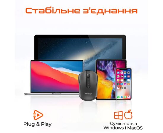 Мишка Meetion BTM185R Bluetooth/Wireless Black (MT-BTM185R-A), зображення 7