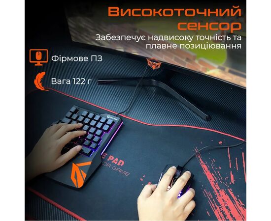 Мишка Meetion GM15 USB Black (MT-GM015-A), зображення 3