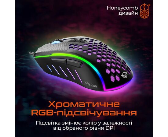 Мишка Meetion GM15 USB Black (MT-GM015-A), зображення 4