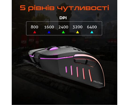 Мишка Meetion GM15 USB Black (MT-GM015-A), зображення 5