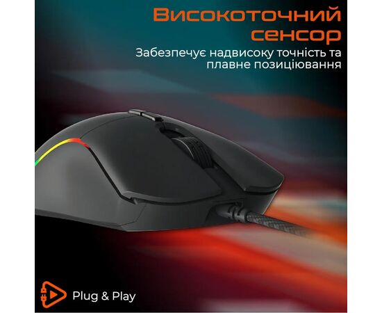 Мишка Meetion GM19 USB Black (MT-GM19_2023-A), зображення 3