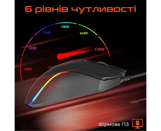 Мишка Meetion GM19 USB Black (MT-GM19_2023-A), зображення 5