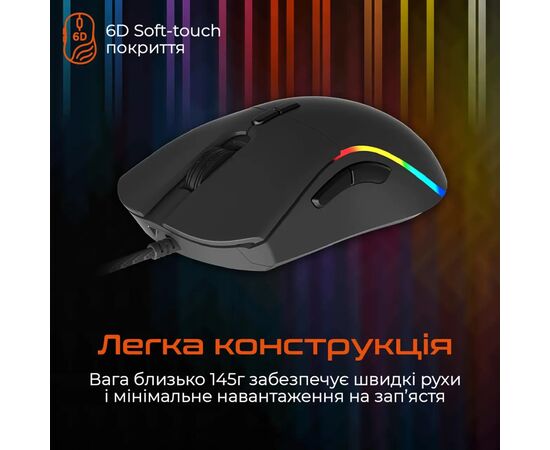 Мишка Meetion GM19 USB Black (MT-GM19_2023-A), зображення 6