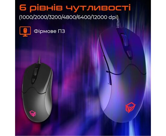 Мишка Meetion GM21 USB Black (MT-GM21_2023-A), зображення 5