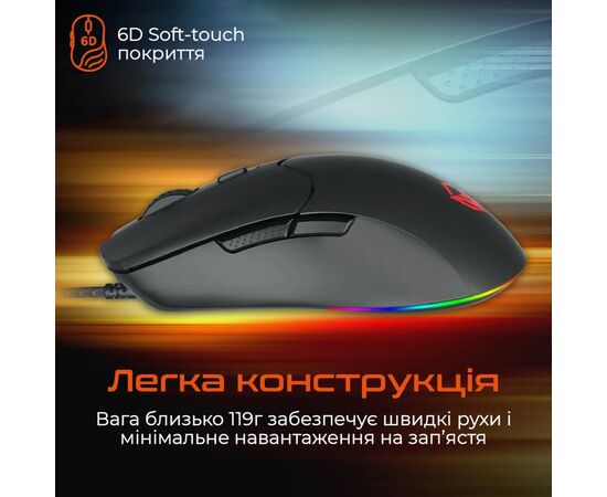 Мишка Meetion GM21 USB Black (MT-GM21_2023-A), зображення 6