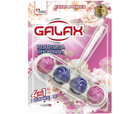 Туалетный блок Galax Цветочная свежесть 55 г (4823128005377)