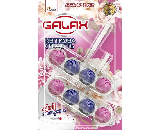 Туалетный блок Galax Цветочная свежесть 2 х 55 г (4823128005384)