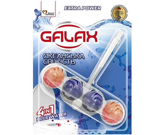 Туалетный блок Galax Океанская свежесть 55 г (4823128005391)