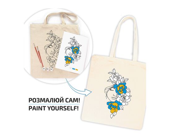 Набор для творчества Rosa Квіти у волоссі (4823098541172), изображение 4