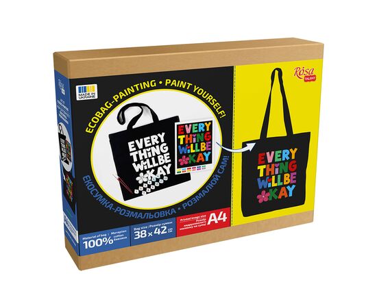 Набор для творчества Rosa Everything will be okay (4823098545743), изображение 3