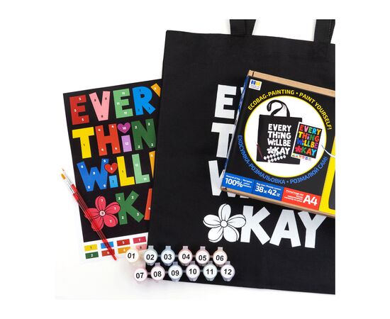 Набор для творчества Rosa Everything will be okay (4823098545743), изображение 4