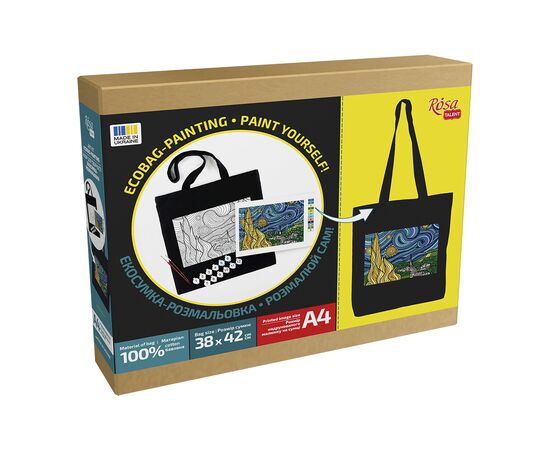 Набор для творчества Rosa Зоряна ніч, бавовна (4823098545750), изображение 4