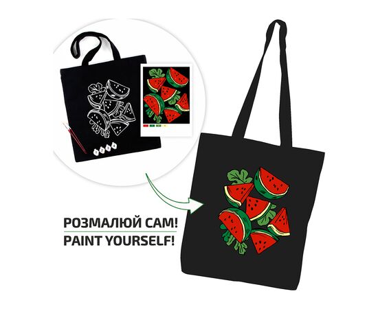 Набор для творчества Rosa Кавуни (4823098545774), изображение 2