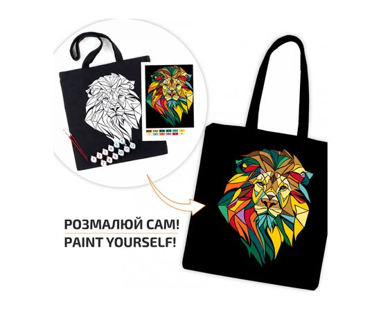 Набор для творчества Rosa Неоновий лев (4823098545798), изображение 2