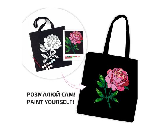 Набор для творчества Rosa Ніжна півонія (4823098545781), изображение 3