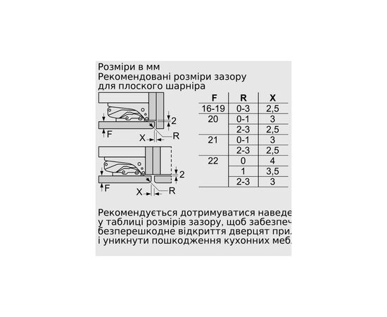 Холодильник Siemens KI87SAFE0N, изображение 10