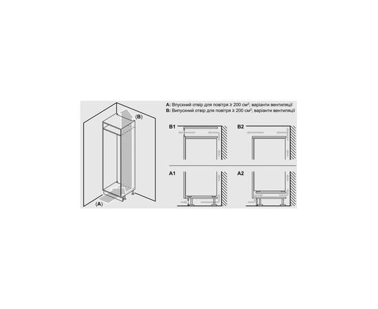 Холодильник Siemens KI87SAFE0N, изображение 11
