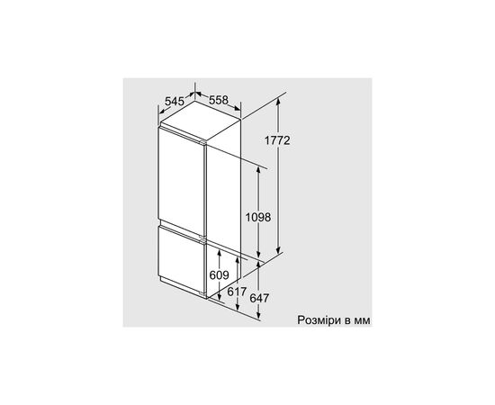 Холодильник Siemens KI87SAFE0N, изображение 7
