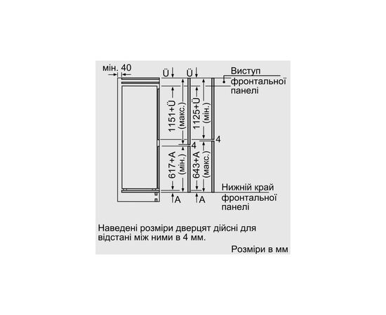 Холодильник Siemens KI87SAFE0N, изображение 9