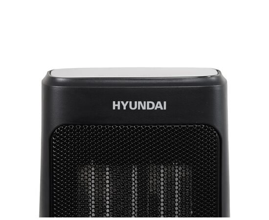Обігрівач Hyundai HFH2001KR, зображення 7