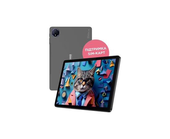 Планшет Sigma Tab A1035 MAX 11" 8/128GB 4G dark grey (4827798443118), зображення 9