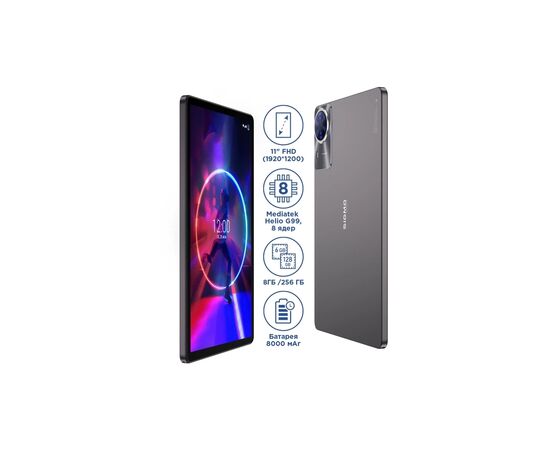 Планшет Sigma Tab A1035 ULTRA 11" 8/256GB 4G dark grey (4827798123515), зображення 8