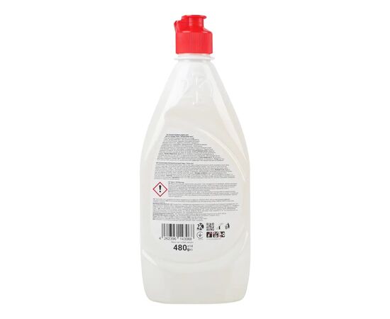 Засіб для ручного миття посуду Galax Цитрусовий мікс 480 г (4823128000624), зображення 3