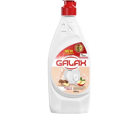 Средство для ручного мытья посуды Galax Яблоко и корица 480 г (4823128005131)