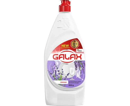 Засіб для ручного миття посуду Galax Лаванда 950 г (4823128005063)