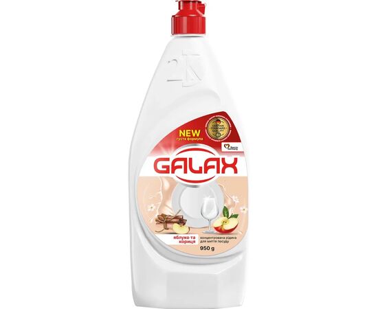 Засіб для ручного миття посуду Galax Яблуко та кориця 950 г (4823128005148)