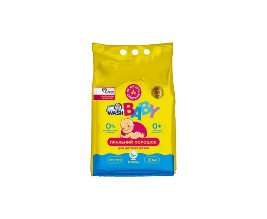 Стиральный порошок Doctor Wash Baby С нейтральным ароматом 8.5 кг (4260637720764)