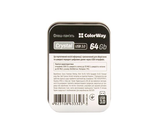 USB флеш накопичувач ColorWay 64GB ColorWay Crystal USB 3.0 (CW-USBCL64), зображення 12