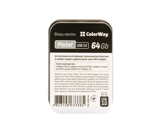 USB флеш накопитель ColorWay Pistol 64 GB 3.0 Black (CW-USBPL64), изображение 12