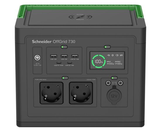 Зарядна станція Schneider Electric 700, 738Wh (PPS730-GR)