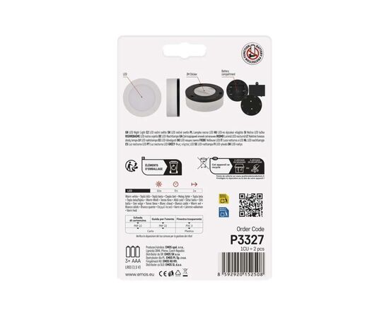 Ночник EMOS 15Lm 3 ААA пластик (P3327), изображение 9