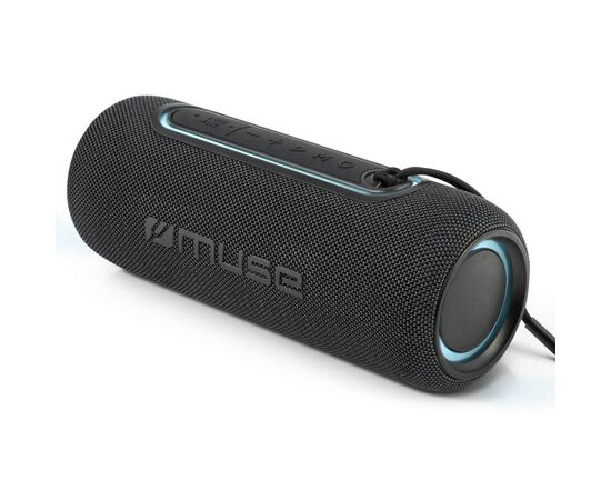 Акустическая система Muse M-360 LG Grey (M-360 LG)